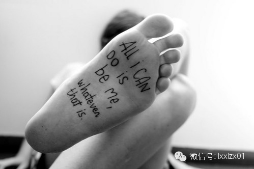 打开幸福之门的钥匙---接受自己
