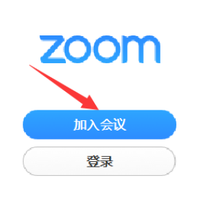 zoom2