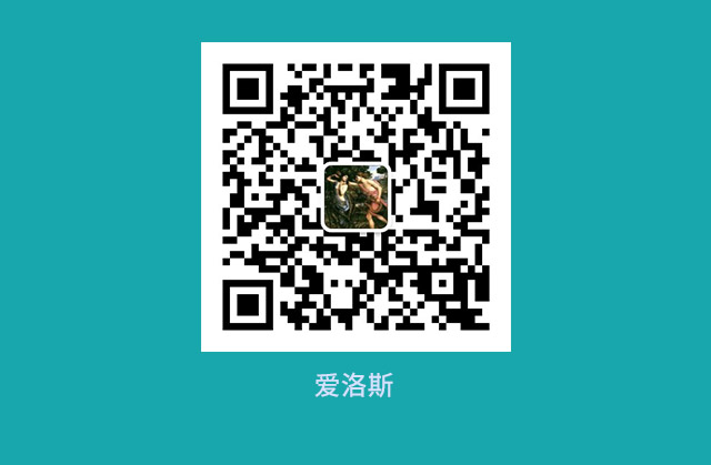 自体心理学入门级课程
